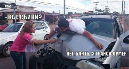 post-256-0-51401700-1420984336_thumb.jpg