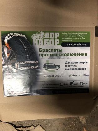 post-11436-0-74695600-1582898621_thumb.jpg
