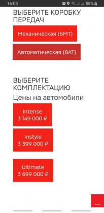 post-8967-0-96578000-1616245635_thumb.jpg