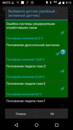post-9819-0-09611900-1459853861_thumb.png