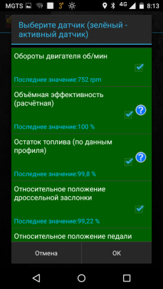 post-9819-0-19510600-1459853844_thumb.png