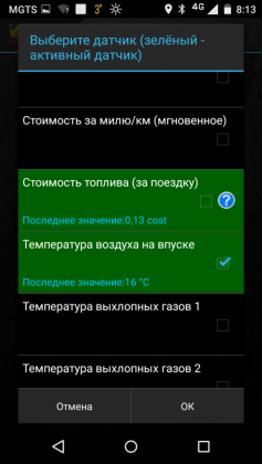 post-9819-0-51495900-1459853918_thumb.png