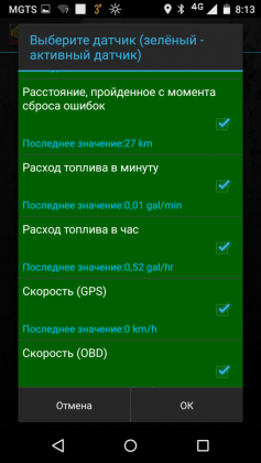 post-9819-0-52460800-1459853881_thumb.png