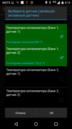 post-9819-0-70633000-1459853936_thumb.png