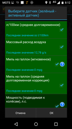 post-9819-0-89384800-1459853797_thumb.png
