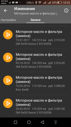 post-10680-0-43419600-1555515537_thumb.png