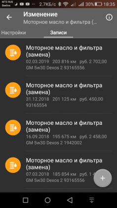 post-10680-0-61208000-1555515529_thumb.png