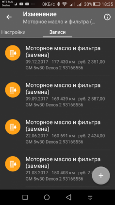 post-10680-0-64445600-1555515533_thumb.png