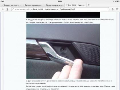 post-9443-0-86231300-1434830465_thumb.jpg