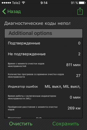 post-11079-0-12553700-1498632972_thumb.png