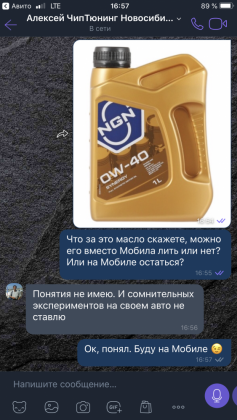 post-12204-0-46371300-1562421531_thumb.png