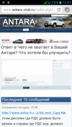 post-6192-0-91702500-1413201328_thumb.png