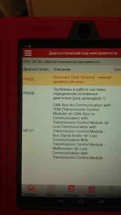 post-11094-0-21803900-1475654428_thumb.jpg