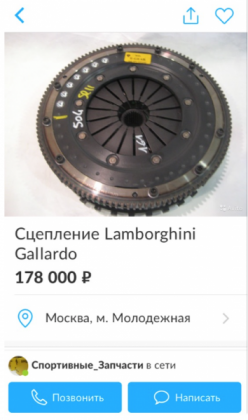 post-2034-0-86429100-1538591471_thumb.png