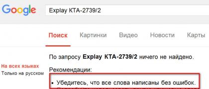 post-10090-0-56155600-1447483879_thumb.jpg