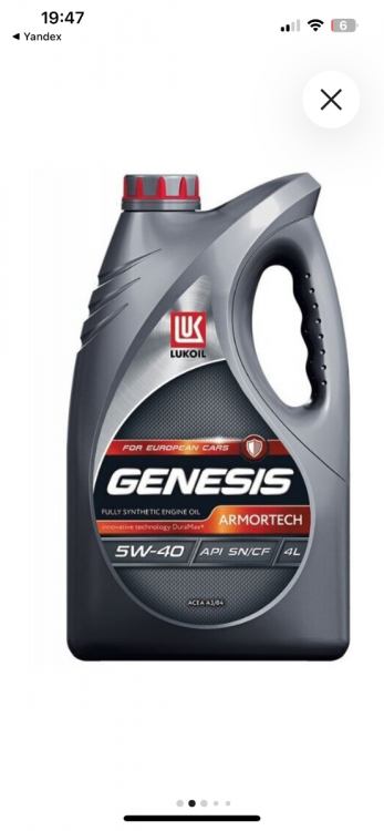 IMG_6250.thumb.png.d2e26c19acd0d0fd707319e19640d456.png