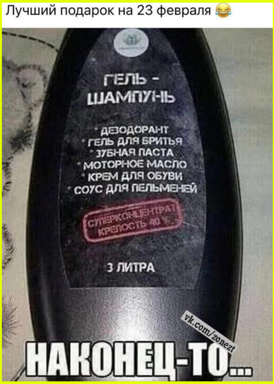 image (4012).png