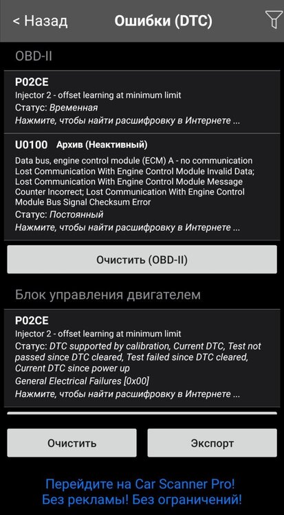 Screenshot_20250421_165116.jpg