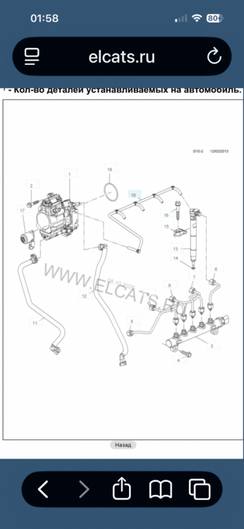IMG_5462.thumb.png.fd4c0727c72a125b2df3db7829830744.png